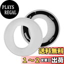 Geekria イヤーパッド QuickFit 互換性 パッド ソニー Sony PlayStations Gold Wireless Stereo CECHY...