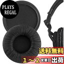 Geekria イヤーパッド QuickFit 互換性 パッド ソニー Sony MDR-V55 V500DJ ヘッドホンに対応 パッド イヤー/イヤーカップ ...