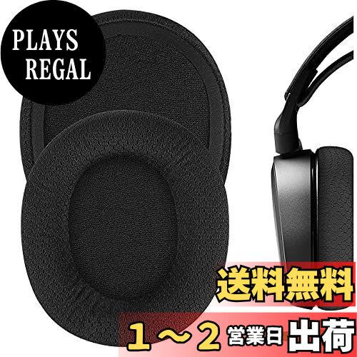 Geekria 䡼ѥå QuickFit ߴ ѥå ƥ륷꡼ SteelSeries Arctis Prime, Ar...
