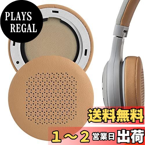 Geekria 䡼ѥå QuickFit ߴ ѥå ӡ JBL Duet BT, Duet Bluetooth Wi...