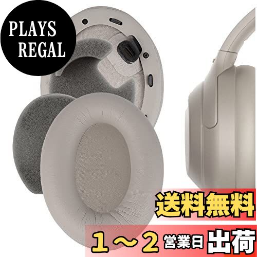 楽天市場】wh-1000xm4 イヤーパッドの通販 楽天市場】wh-1000xm4 イヤーパッドの通販