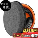 【送料無料】Geekria ケース Sheild ヘッドホンケース 互換性 ハードケース 旅行用 ハードシェルケース ソニー Sony MDR-7506, MDR-V6, MDR-XB700, MDR-XB750, MDR-ZX770, MDR-XB950BT ヘッドホンに対応 収納ポーチ付き (暗灰色)