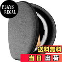 【送料無料】Geekria ケース Sheild ヘッドホンケース 互換性 ハードケース 旅行用 ハードシェルケース スカルキャンディ Skullcandy HESH 3, Crusher Bluetooth Wireless, スカルキャンディ Skullcandy Crusher Evo, iSport に対応 収納ポーチ付き (ダークグレー)