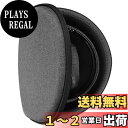 Geekria ケース Sheild ヘッドホンケース 互換性 ハードケース 旅行用 ハードシェルケース ゼンハイザー Sennheiser HD 350BT,...