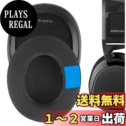Geekria 䡼ѥå Sport ߴ ѥå ƥ륷꡼ SteelSeries Arctis Prime, Arcti...