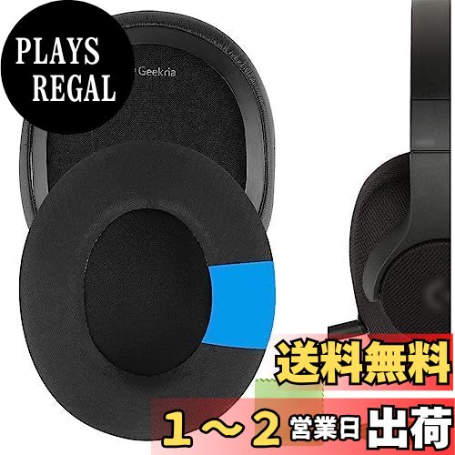Geekria 䡼ѥå Sport ߴ ѥå  Logitech G433, G233, GPro X2 إåɥۥ...