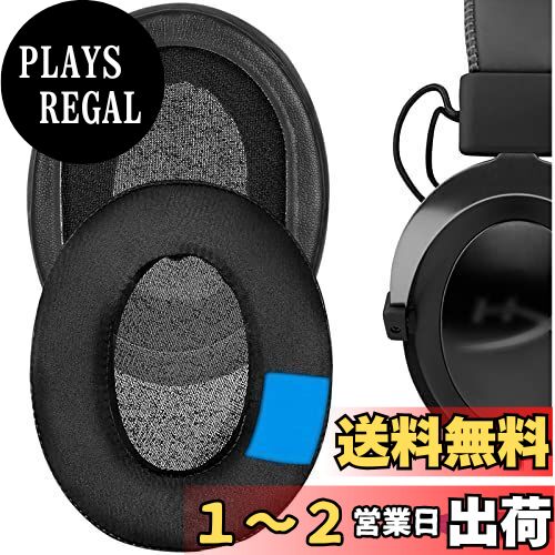 Geekria 䡼ѥå Sport ߴ ѥå HyperX Cloud III, Cloud 3, Cloud II, Clou...