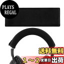 Geekria カバー 互換性 伸縮素材 ヘッドバンドカバー ゼンハイザー Sennheiser PXC 550, PXC 550 II Wireless No...