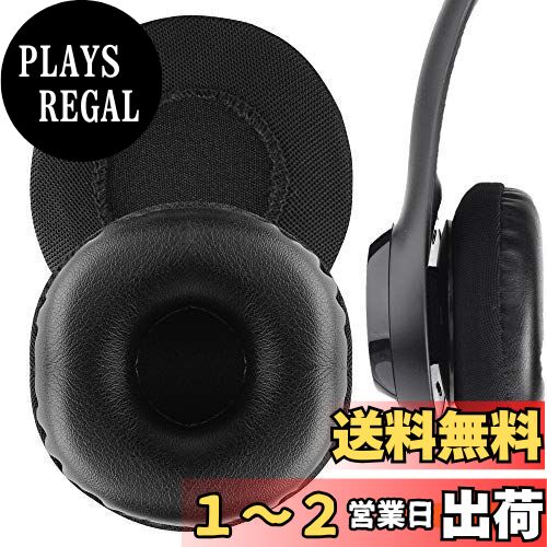 楽天市場】logicool ロジクール h600の通販 楽天市場】logicool ロジクール h600の通販
