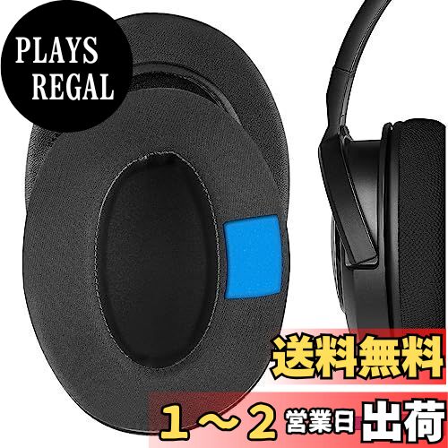 Geekria 䡼ѥå Sport ߴ ѥå 륻 Corsair HS35, HS40, HS45 إåɥۥб ѥ...