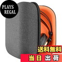 【送料無料】Geekria ケース 互換性 Shield ヘッドホンケース ハードケース 旅行用 ハードシェルケース AKG K340, K240, K242, K271, K272, K141, K142, K121 に対応 収納ポーチ付属 (グレー)