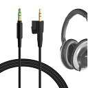 Geekria ケーブル 互換性 オーディオコード ボーズ Bose AE2, AE2i, AE2w ヘッドホンケーブル 2.5mm に適合する 1.2m