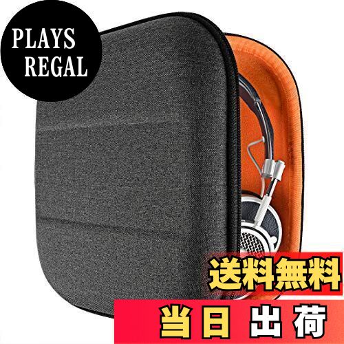 【送料無料】Geekria ケース Sheild ヘッドホンケース 互換性 ハードケース 旅行用 ハードシェルケース..