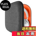 【送料無料】Geekria ケース 互換性 Shield ヘッドホンケース ハードケース 旅行用 ハードシェルケース バングアンドオルフセン Bang & OLUFSENs Beoplay H95, H9 3rd Gen, H9i, H8, H8i, H6, H4, H2, Portal Gaming に対応 収納ポーチ付属 (ブラック)