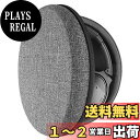 商品情報商品の説明Protect your over ear or on-ear headphones with a hard shell headphone case from Geekria! Compatible Models (not limited to): - Compatible with AKG Y50BTSLV, Y50BTBLK, Y50BT, Y50 case - Compatible with AKG K 490NC case - Compatible with AKG K 167 case - Compatible with Bose SoundTrue, SoundLink case - Compatible with Bose QuietComfort 35 Series II, QuietComfort 35, QC 35 Series II, QC 35, QC 3 case - Compatible with Bose QC 25, QCSE case - Compatible with Bose QC 15, On-Ear, OE2i, OE2, OE case - Compatible with Bose AE 2w, AE 2i, AE 2, AE case - Compatible with Compatible with JBL TMG81W, TMG81BL case - Compatible with Grado SR80i, SR80e, SR80 case - Compatible with Grado SR60i, SR60e, SR60 case - Compatible with Sennheiser PXC 550 case - Compatible with Sennheiser HD 239, HD 229, HD 219 S case - Compatible with Sony WH-CH500/B, WH-CH500 case - Compatible with Sony MDR-ZX600/WHI, MDR-ZX600/GRAY, MDR-ZX600/BLK, MDR-ZX600, MDR-ZX330BT/B, MDR-ZX330BT case - Compatible with Sony MDR-ZX310AP/W, MDR-ZX310AP/R, MDR-ZX310AP/L, MDR-ZX310AP, MDR-ZX310-WQ, MDR-ZX310-L case - Compatible with Sony MDR-ZX310-H, MDR-ZX310-B, MDR-ZX310 R, MDR-ZX310, MDR-ZX300/RED, MDR-ZX300/BLK case - Compatible with Sony MDR-ZX300, MDR-ZX110NC, MDR-ZX110NA, MDR-ZX110, MDR-ZX100 case - Compatible with Sony MDR-XB200/V, MDR-XB200/P, MDR-XB200/L, MDR-XB200/G, MDR-XB200/D, MDR-XB200 case - Compatible with Sony MDR-V150 case - Compatible with Sony MDR-1000X/C, MDR-1000X/B, MDR-1000X case And many other headphones. Note: - Headphones carrying case only, device is not included.主な仕様 【サイズ】内寸 20.5 x 18.5 x 7 cmbr【高品質】硬 シェルケースはヘッドホンを落下、衝撃ま又は衝突から守ります。br付属ポーチは、ケーブル、コード、イヤーパッド、ヘッドホンアンプ、充電器、アダプターなど様々なアクセサリを収納できます。br【互換性】 アーカーゲー AKG Y50BTSLV, Y50BTBLK, Y50BT, Y50, K490NC, K167, ボーズ Bose SoundTrue, SoundLink, QC35 Series II, QCSE, グラド Grado SR80i, ジェイビーエル JBL TMG81W, TMG81BL などの機種に対応可能。 元のヘッドホンケースを交換またはアップグレードするために適合しているケースです。br【パッケージ内容】ケース X 1 個（ヘッドホンは含まれていません）