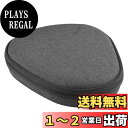 【送料無料】Geekria ケース Shield ヘッドホンケース 互換性 ハードケース 旅行用 ハードシェルケース ソニー Sony, LGs, ジャブラ Jabra, Bluenin, FKANT, COULAX に対応 収納ポーチ付属(ダークグレー)