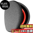 Geekria ケース Shield ヘッドホンケース 互換性 ハードケース 旅行用 ハードシェルケース ビーツバイドクタードレ Beats Studio 3,...