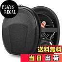 【送料無料】Geekria ケース 互換性 Shield ヘッドホンケース ハードケース 旅行用 ハードシェルケース グラド Grado SR80x, SR80i, SR80e, SR80, SR60x, SR60i, SR60e, SR60, SR325x, SR325i, SR325e, SR325, SR225x, SR225i, SR225e, SR225, SR125x, SR125i, SR125e, SR125