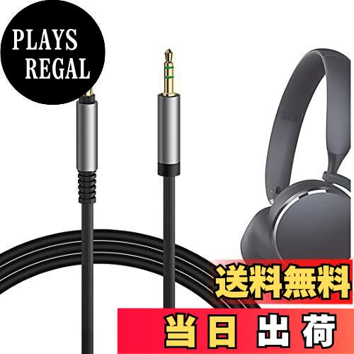 Geekria ケーブル 互換性 オーディオコード アーカーゲー AKG Y500, Y50, Y40, N60NC, N700NC, N60, Y50BT, Y45BT, N700NC M2, N90Q ヘッドホンケーブル、2.5mm に適合する 1.2m