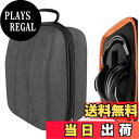【送料無料】Geekria ケース Shield ヘッドホンケース 互換性 ハードケース 旅行用 ハードシェルケース ハイファイマン HiFiMAN HE 1000, シュア SHURE SRH440 に対応 収納ポーチ付属 (ダークグレー)