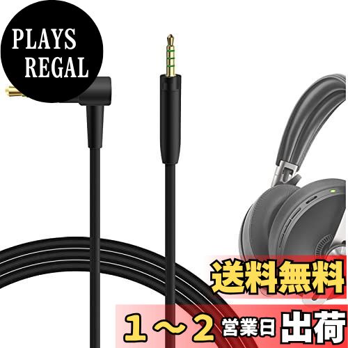 楽天市場】on ear ケーブル ゼンハイザー momentum(TV 楽天市場】on ear ケーブル ゼンハイザー momentum(TV