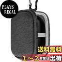 Geekria ケース Shield ヘッドホンケース 互換性 ハードケース 旅行用 ハードシェルケース New Bose Quietcomfort Earbuds II True Wireless Earbuds に対応 収納ポーチ付き (Grey)(2)