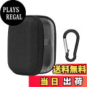 【送料無料】Geekria ケース ヘッドホンケース 互換性 バッグ 旅行用 ケース ロジクール/Logitech G FITS に対応 収納ポーチ付き (Dark Grey)