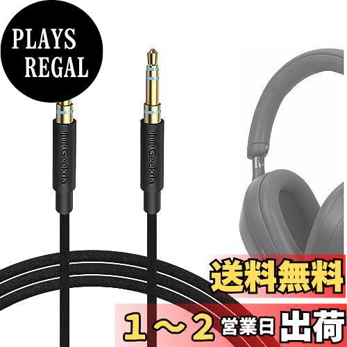 Geekria ֥ ʥ ߴ ǥ ˡ Sony WH-1000XM5 1000XM4 1000XM3 X...