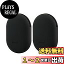 Geekria 収納ポーチ イヤホンポーチ Jaybird X3, X2, BlueBuds X, Freedom, Bose SoundSport, Soun...