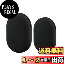 【送料無料】Geekria 収納ポーチ イヤホンポーチ Beats PowerBeats, Ear Pods, Jabra Sport Pace, BlueBuds X 等用 シリコーン製 小物整理 携帯用 持ち運びに便利 片手で使える (2個セットM+S)