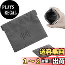 Geekria ポッチ イヤホン ポーチケースイヤホン保護 袋 小銭入れ 小物整理 USBメモリー/SD/TFカード/鍵収納 スマートフォンのアクセサリ携帯やす...