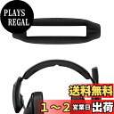 Geekria ヘッドバンド 互換性 ヘッドホンヘッドバンド ゼンハイザー Sennheiser GSP 670, GSP 600, GSP 500 対応 交換用 パッド (ブラック)