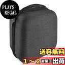 Geekria ハードケース SONY MDR-Z1R, MDR-Z7M2, ATH-ADX5000, ATH-AWKT, ATH-AWAS, ATH-WP90...