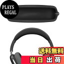 【送料無料】Geekria ヘッドバンド 互換性 ヘッドホンヘッドバンド AirPod Max 対応 交換用 パッド (ブラック)