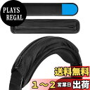 Geekria ヘッドバンドカバー + パッド セット レイザー Razer, ジェイビーエル JBL, プラントロニクス Plantronic, ゼンハイザー...