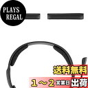 Geekria ヘッドバンド 互換性 ヘッドホンヘッドバンド プロテインレザー パッド ジャブラ Jabra, ゼンハイザー Sennheiser, プラントロ...