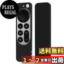 Geekria 保護ケース 2022 アップル/Appl TV 4K 第3世代リモコン対応 - 軽量 滑り止め 耐衝撃 シリコンカバー 2021 アップル/Appl TV 4K Siri 第2世代リモコン用 ストラップ付き (黒)