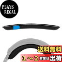 Geekria ヘッドバンド 互換性 ヘッドホンヘッドバンド 冷却ジェル パッド Geekria フックとループのヘッドバンド 対応 交換用(黒)