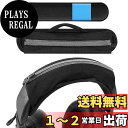 Geekria ヘッドバンドカバー + パッド セット 大型ヘッドセット コルセア Corsair, ジェイビーエル JBL, Logitech, レイザー R...