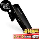 Glazata 日本語音声ヘッドセット Bluetooth 5.1片耳イヤホン Qualcomm社製スマートチップ3020搭載 、長持ち20時間通話可能,マイク...