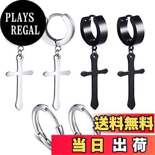 【送料無料】GOKEI フープピアス 十字架 リングピアス クロス シンプル 316Lサージカルステンレス 金属アレルギー対応 男女兼用 リング フープ ピアス...