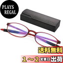 GOKEI 拡大鏡 ルーペ メガネ型ルーぺ 超軽量 【1.8倍 ブルーライトカット機能 6点セット】 拡大 眼鏡 メガネ ルーペメガネ 眼鏡型ルーペ 拡大ルーペ ルーペ型眼鏡 大きく見える 読書用 細かい作業 レッド