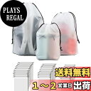 GOKEI ビニール 巾着 防水 袋 巾着袋 旅行 【計30枚 S×10枚+M×10枚+L×10枚】 小分け袋 防水袋 収納袋 きんちゃく袋 旅行用 ポーチ 濡れた服 水着 収納ポーチ 靴袋 撥水 温泉バッグ ビニールポーチ 巾着ポーチ 半透明 防塵収納袋 引きひも袋 トラベルポーチ 紐色:ブラ