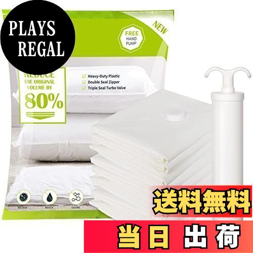 Gokilife ふとん圧縮袋 布団圧縮袋 - 8枚セット 【60×40cm×8枚 ポンプ付き】 防塵防湿 カビ、ダニ対策 敷布団収納可 衣類圧縮袋 布団圧縮袋 掃除機対応 収納/引越し/衣替え/旅行/出張 (S×8枚+ポンプ)