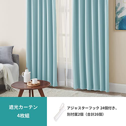 ������̵����Hansleep �����ƥ� 1��׸� 4���� �������֥롼 ��100cm�߾�200cm UV���å� ��Ǯ �ɴ� �ɲ� �ʥ��� ���� ̵�� ������� �����ƥ󥻥å� ������ ���� ��ӥ��� (�ɥ졼�ץ����ƥ�2�硦�졼�������ƥ�2��)