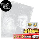 Goreson 75mm缶バッジ専用5枚 (追加版)収納ファイル キーカバー 缶バッチカバー 大容量 直径75mmサイズも対応 A4サイズ ラバーストラップ キーホルダー