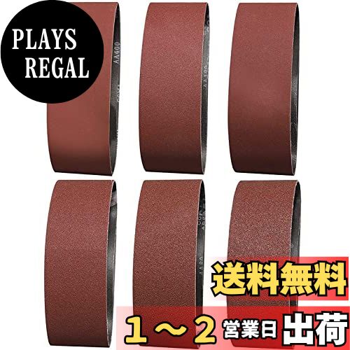 IROKCAKPT ɥ쥹٥ 100x915mm ǥ󥰥٥(12)ظ٥(#60#80#120#1...