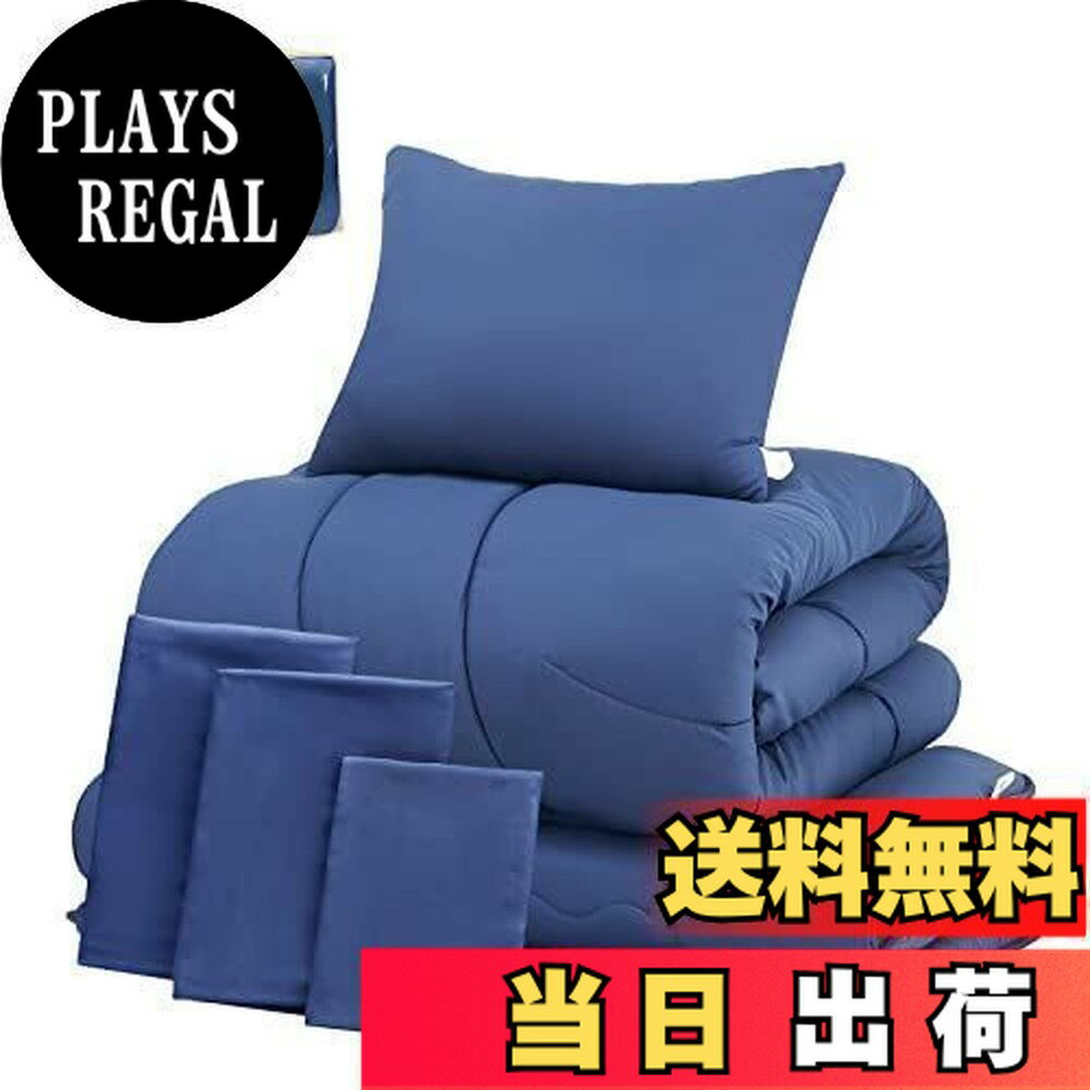 【送料無料】Keusnix 布団セット シングル 布団7点セット 寝具セット SEK認証 防菌防臭 オールシーズン..