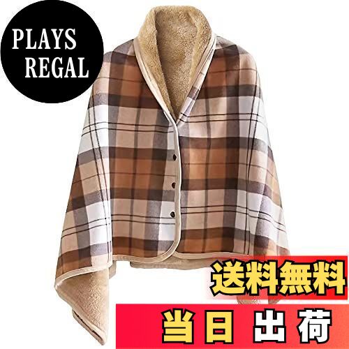 KONGZEE【2023秋冬防寒 】ブランケット ひざ掛け 着る毛布 厚手 膝掛け ボタン付き 暖かい 大きい 毛布 もこもこ肩掛け 柔らかい肌触り毛布 ハーフケット 0-25℃ 防寒対策 抗菌加工 吸湿保温 抗菌加工 静電気防止 洗濯可能 会社 昼寝 在宅 車泊 秋冬適用 男女適用 (Lサイ