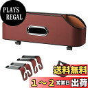 【送料無料】KONGZEE 車の後部座席オーガナイザー 車 ドリンクホルダー 後部座席 車用多機能収納ボックス 車 ティッシュホルダーとカップホルダー2個付き カー用品 便利グッズ 車内 車 小物入れ PUレザー 自動車シートバックオーガナイザー フック 2個付き バッグを楽に収納